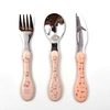 utensils for toddlers